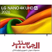 LG 55NU840B