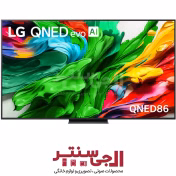 LG QNED86A