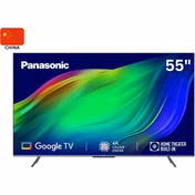 Panasonic MX740