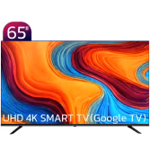 xvision 65XCU700