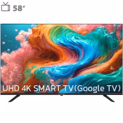 xvision XCU700